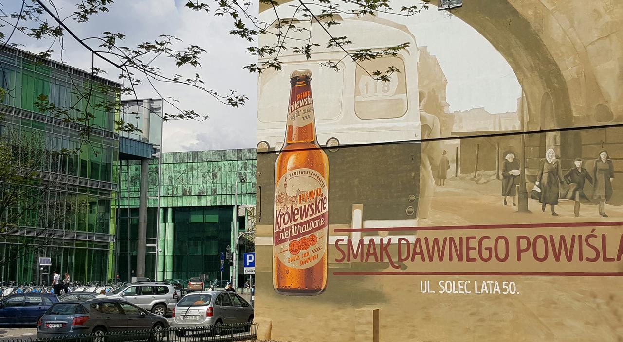 Sawa Hostel Варшава Экстерьер фото